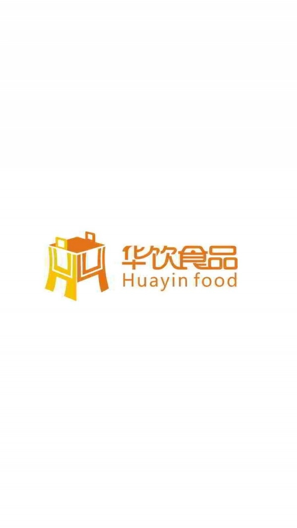 华饮供应链安卓免费版图2
