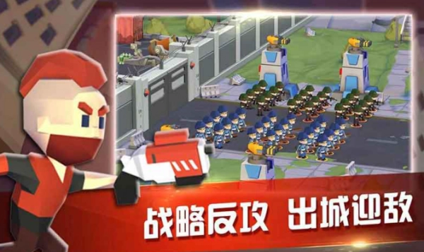 双城战争截图3