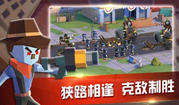 双城战争截图4
