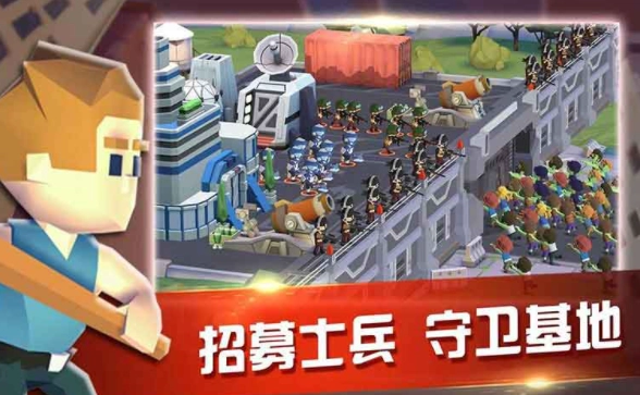 双城战争截图2