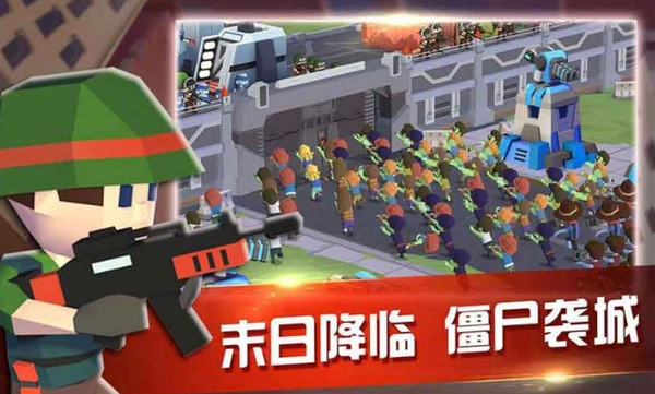 双城战争图4