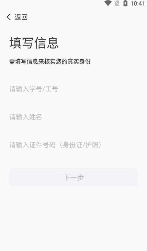 智汇重医