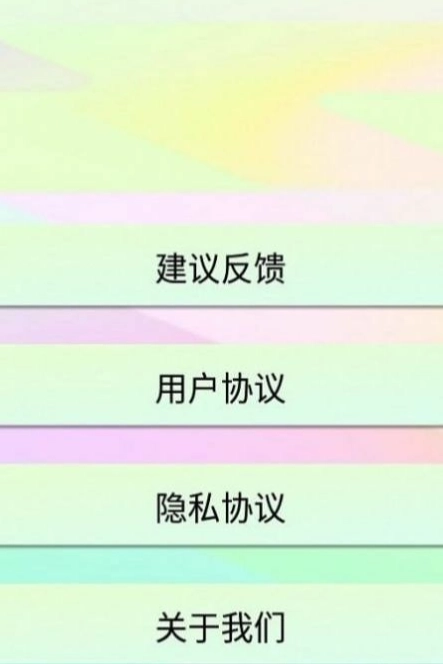 白底证件照图4