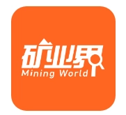 矿业界