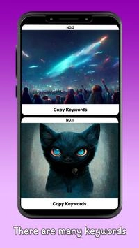midjourneyAI创作工具图4