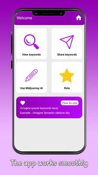 midjourneyAI创作工具图3