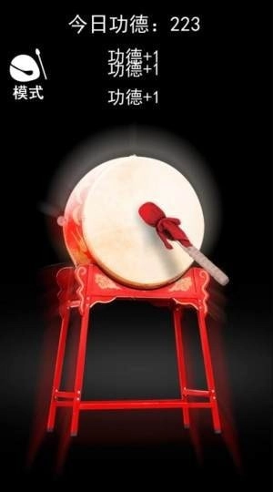 一起来解压图4