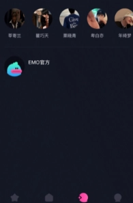 EMO空间