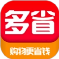 多省省