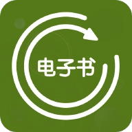电子书转换器手机版 V1.0.1