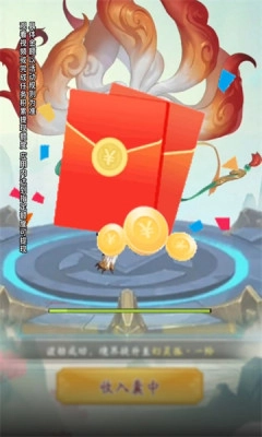 火柴人狙击高手-图5