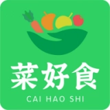 菜好食