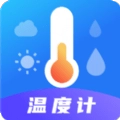 指南针ai温度计安卓版