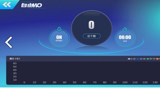 可力运动