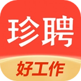 珍聘最新免费版