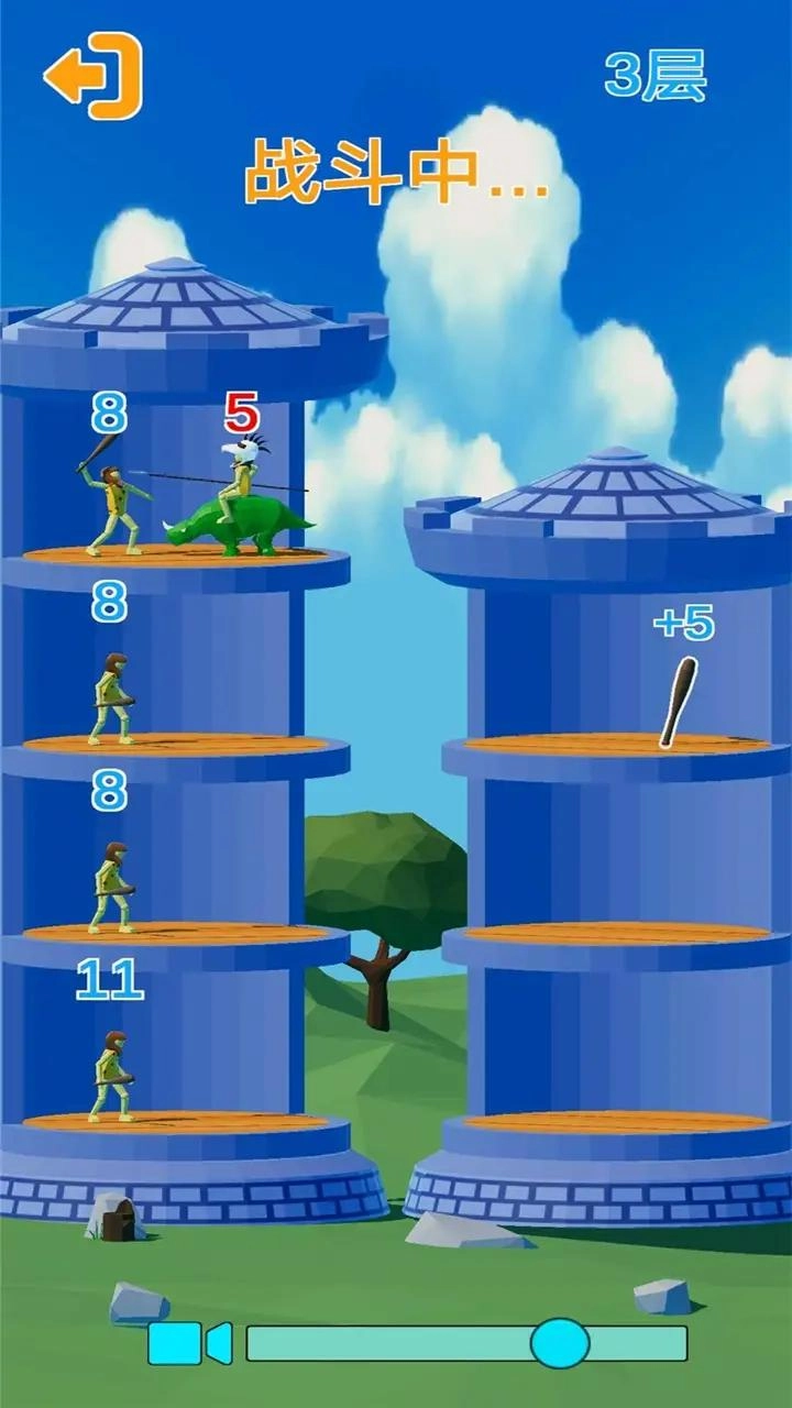 爬塔战争-图4