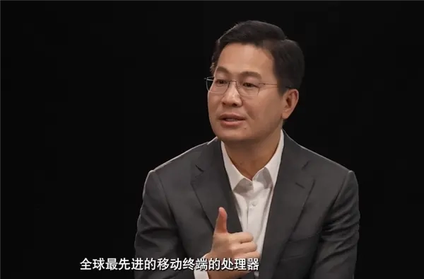 卢伟冰盘点2025小米三大高光时刻：玄戒O1发布居首