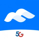 天翼智能会议官方最新版