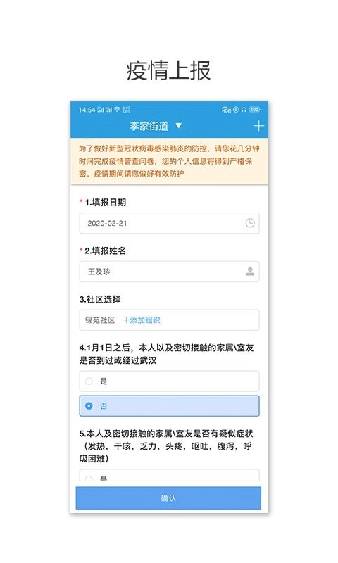 聚百云原版图3