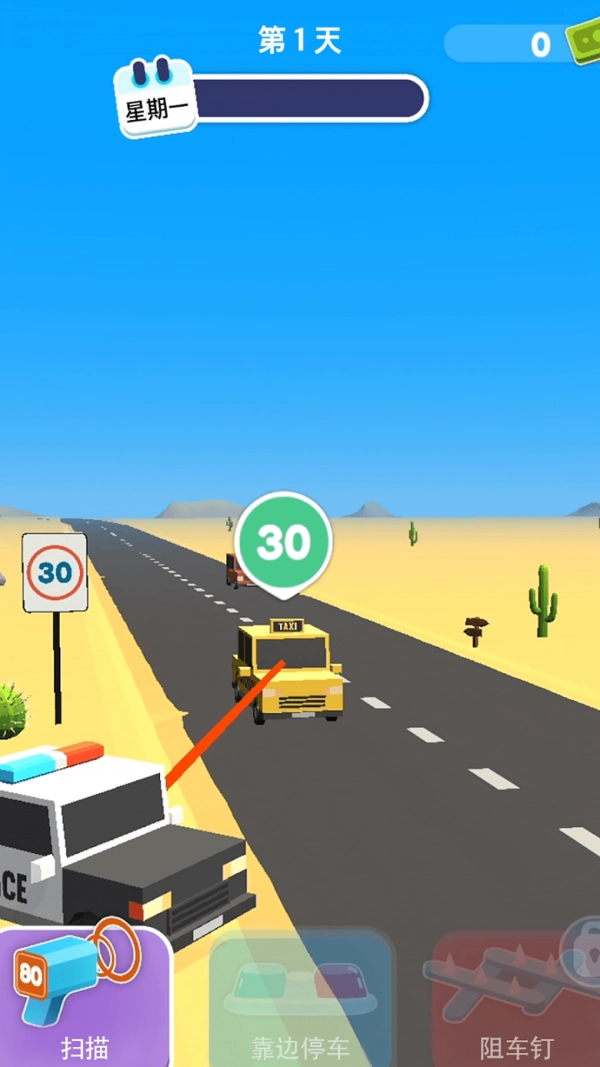 未来机器警察(1)