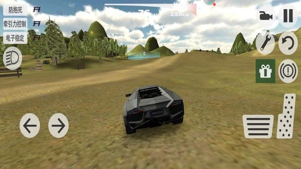 超跑城市驾驶模拟器图3