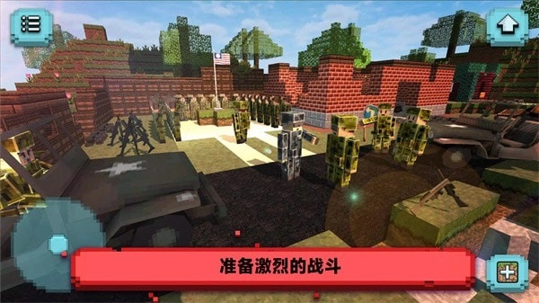 像素世界生存挑战-图4