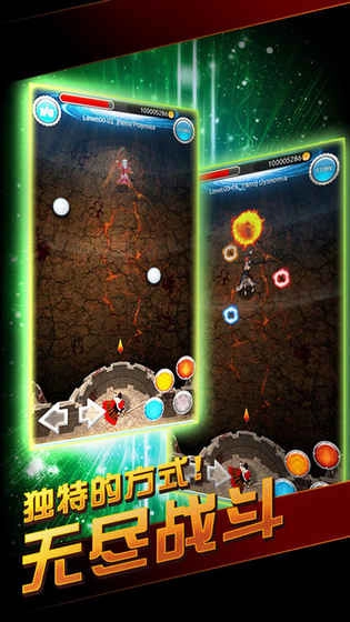 王城守护者图2