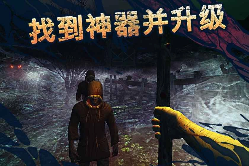 遗弃图3