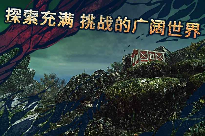 遗弃图4