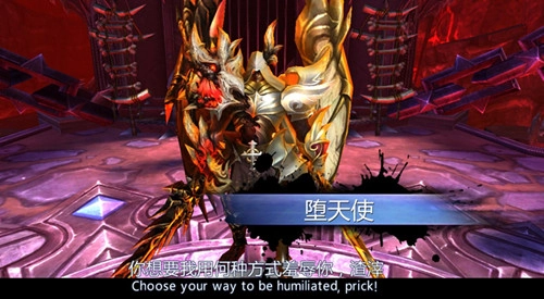 奇迹破坏神图3