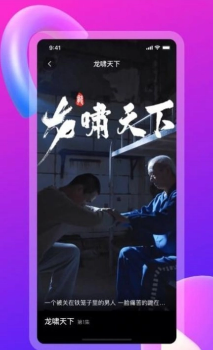 云海剧场(4)