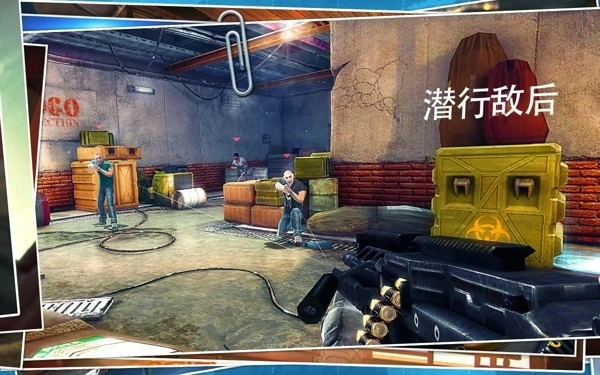 杀手狙击之神