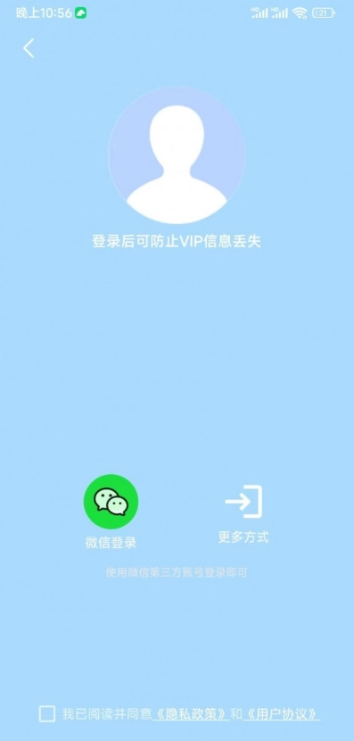 分身空间-图4