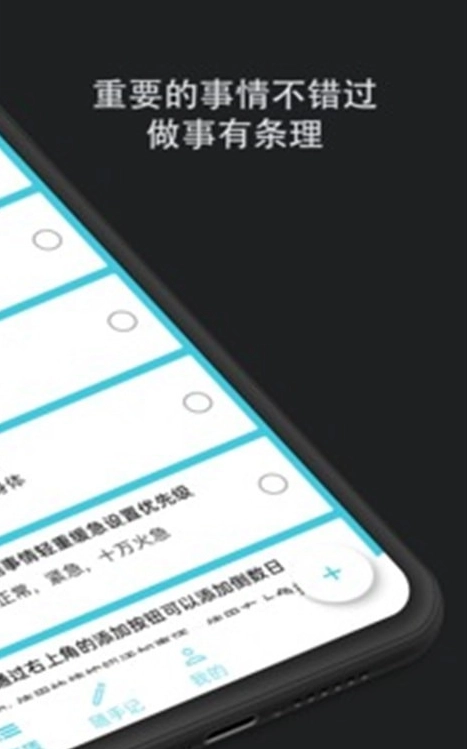 某个东西图1