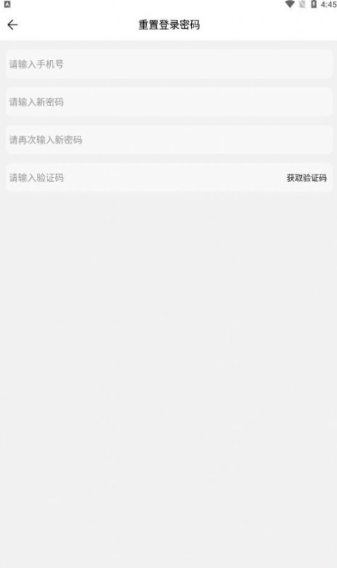 星盒甄选
