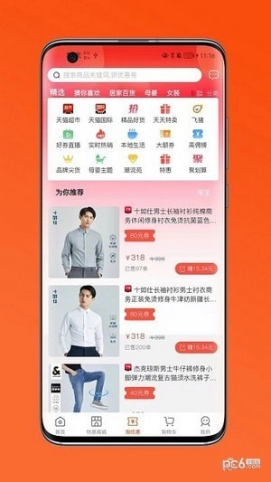 汇创图1