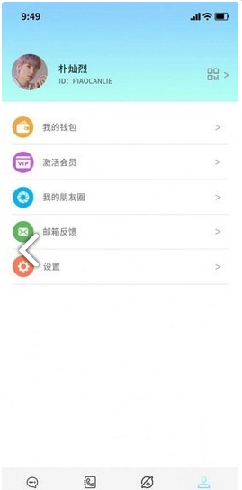 小纸鹤