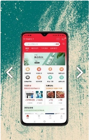 民富购图3