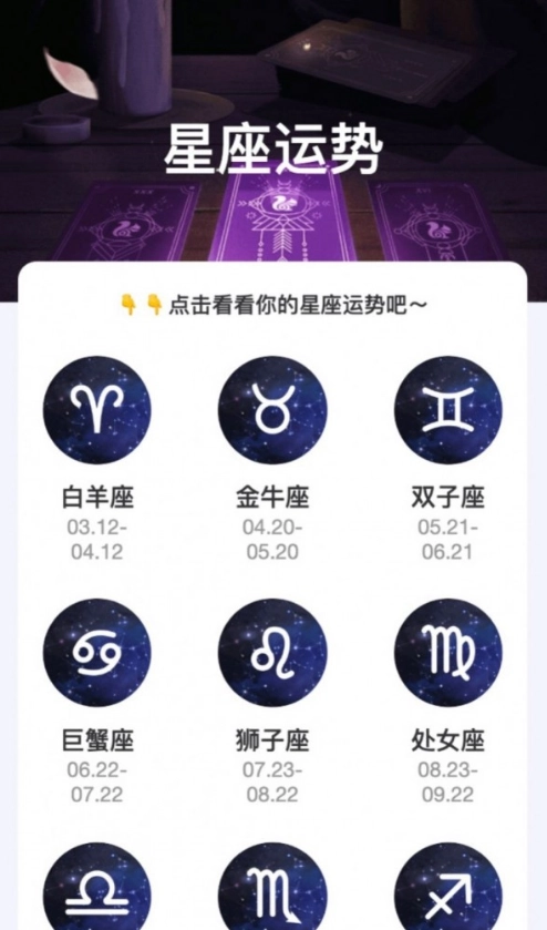 缤纷来电安卓直装版图1