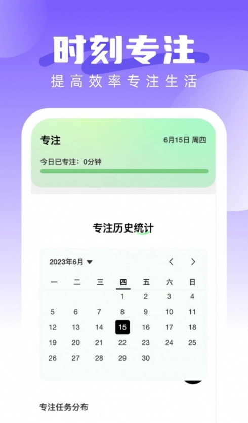 超赞鸭壁纸