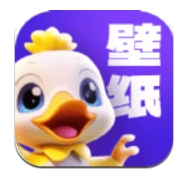 超赞鸭壁纸