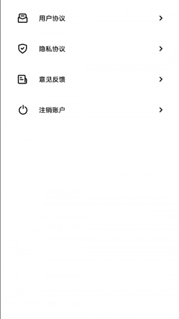 酷秀澜尖官方版图1