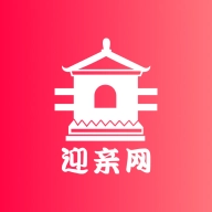 迎亲网