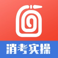 消防实操模拟