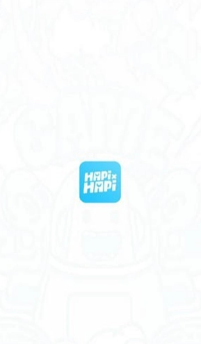 HapiHapi盒子图3