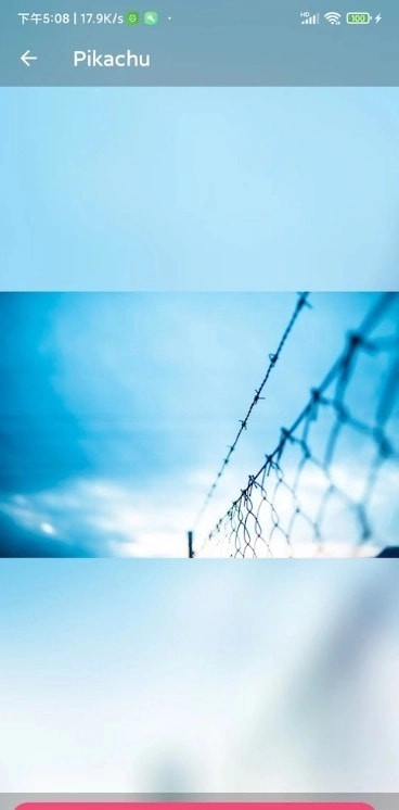 派上壁纸免费原版图3