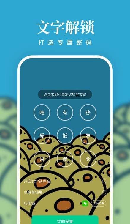 清风壁纸图3