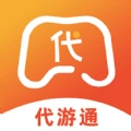 代游通 v1.0.0