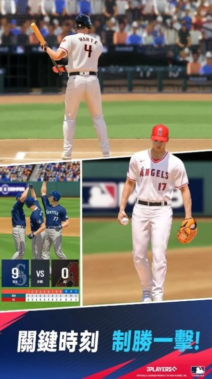 MLB制胜时刻图3