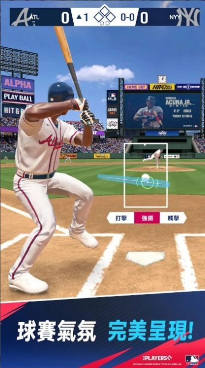 MLB制胜时刻图1